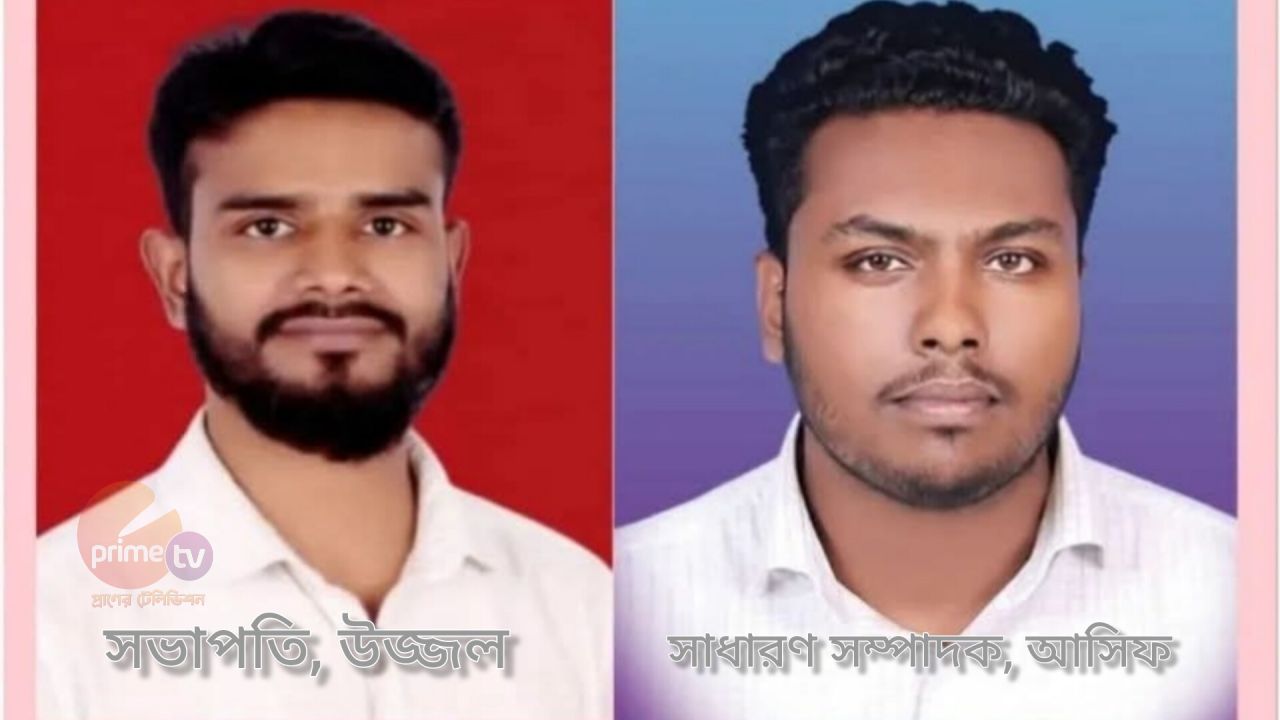 শেরপুর জেলা ছাত্রদলকে আগামী ৩০ দিনের মধ্যে পূর্ণাঙ্গ কমিটি গঠনের নির্দেশ