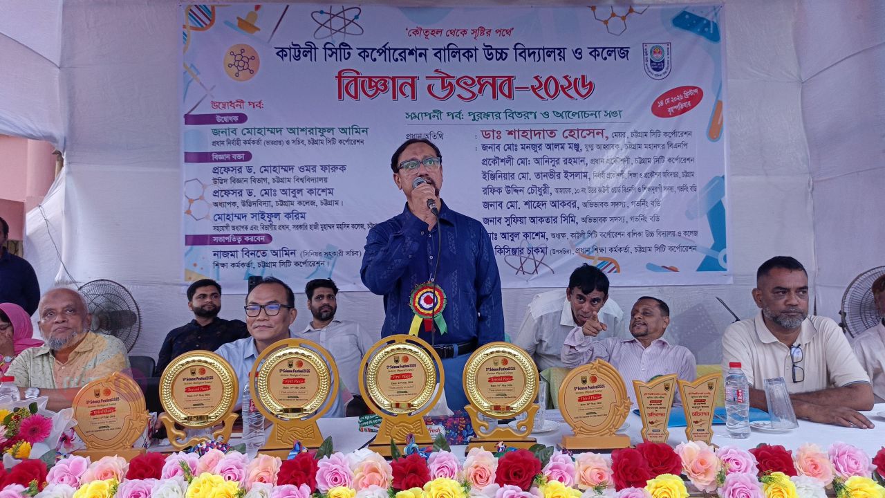 বুদ্ধের শিক্ষা শান্তি, সহনশীলতা ও মানবকল্যাণের পথ দেখায় : মেয়র ডা. শাহাদাত হোসেন
