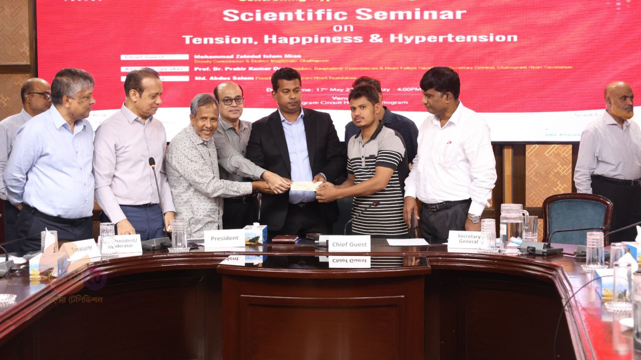 তখনই মানুষ শ্রেষ্ঠ যখন তার মধ্যে মানবিকতা কাজ করে: জেলা প্রশাসক 