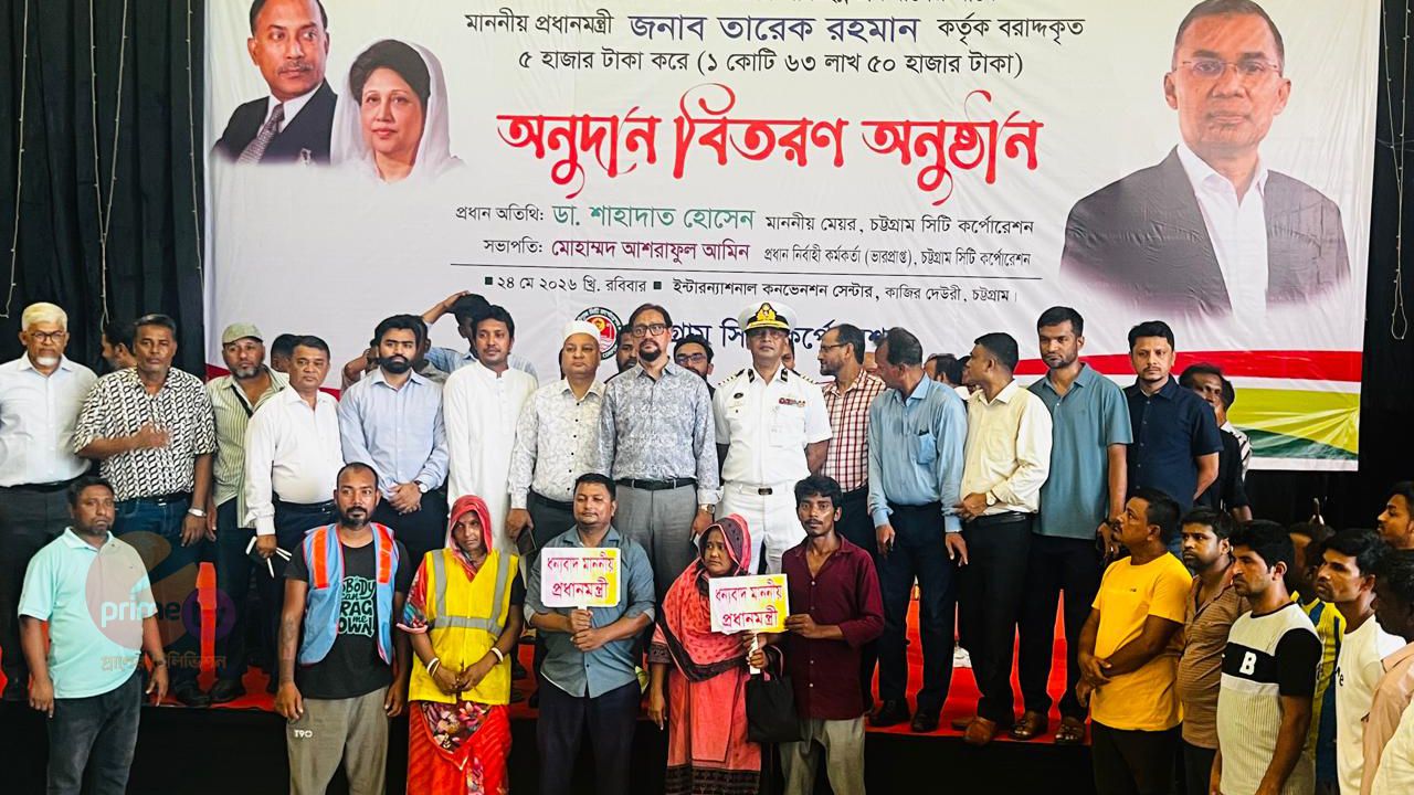 চট্টগ্রামকে ক্লিন সিটি হিসেবে গড়তে চাই/মেয়র