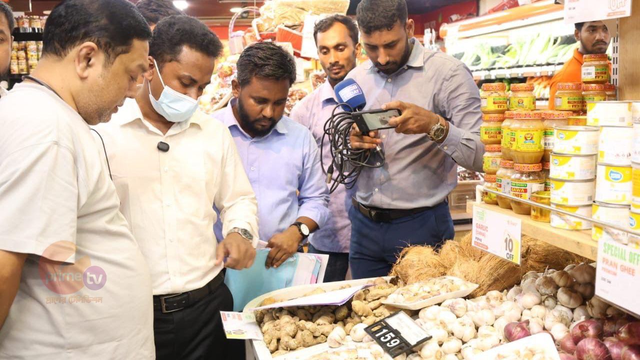দাম কমেছে পণ্যের, উৎসব হবে সকলের’