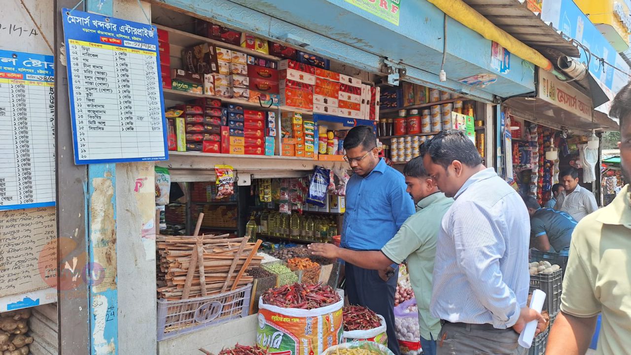 বিভিন্ন স্থানে বিশেষ অভিযান পরিচালনা  