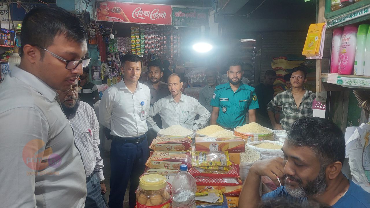 জেলা প্রশাসনের মোবাইল কোর্ট পরিচালনা