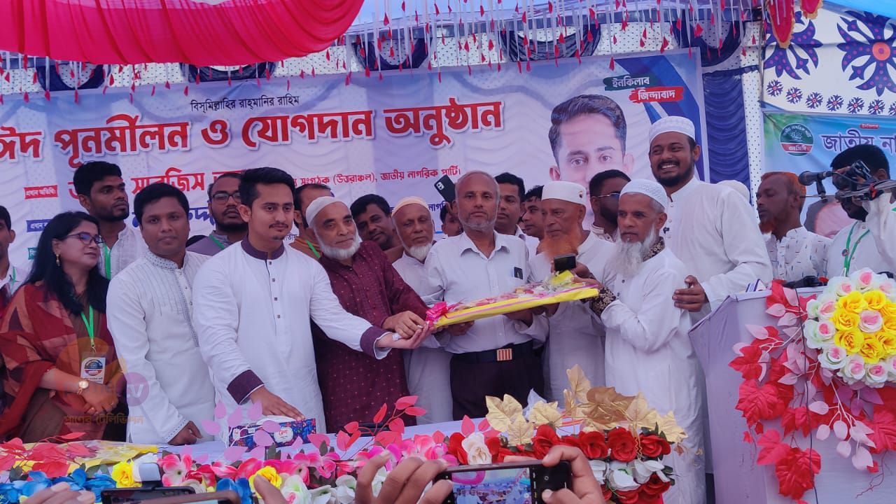বিএনপি আবারো আওয়ামী লীগের ফাঁদে পড়েছে.... নাসিরুদ্দিন পাটওয়ারী