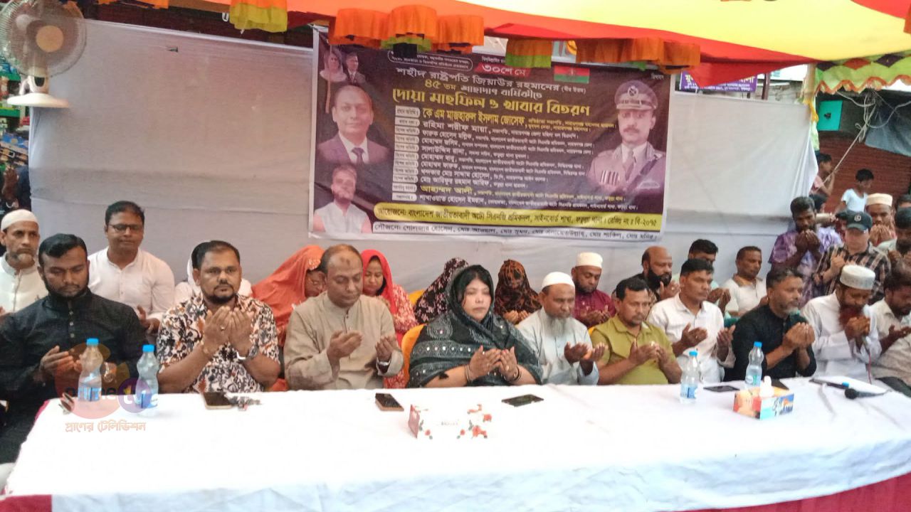 জিয়া স্বাধীনতার ঘোষক ও বহুদলীয় গণতন্ত্রের প্রবর্তক - মাজহারুল ইসলাম জোসেফ