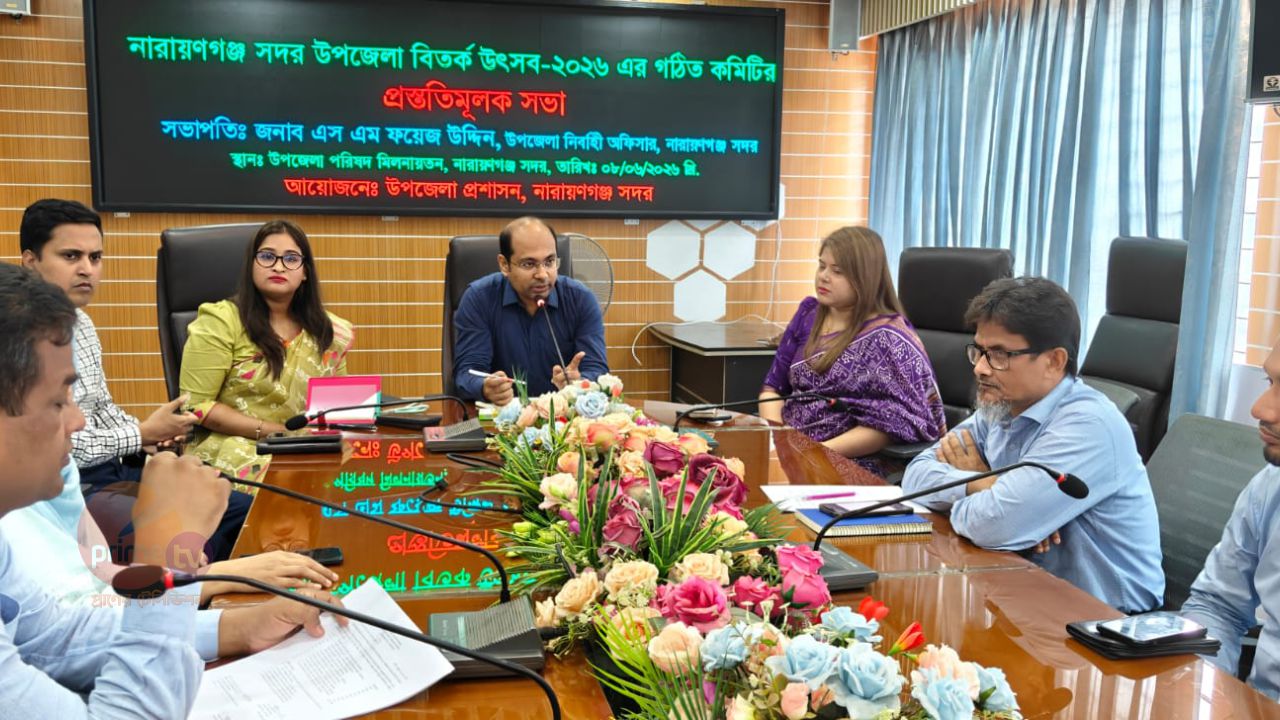 যুক্তির সমীরণে প্রাচ্যের ডান্ডি’: নারায়ণগঞ্জে ১৫ জুন শুরু হচ্ছে উপজেলা বিতর্ক উৎসব-২০২৬