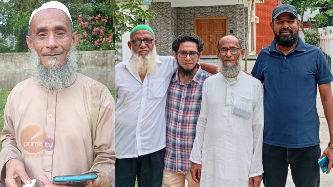  চাঁদপুরে ৫৮ বছর পর ফিরে পেল দুলাল চৌধুরী তার পরিবারকে