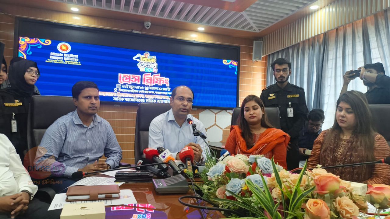 নারায়ণগঞ্জে ১৫ জুন থেকে ৮ দিনব্যাপী বিতর্ক উৎসব, অংশ নিচ্ছে ৬৪ শিক্ষা প্রতিষ্ঠান
