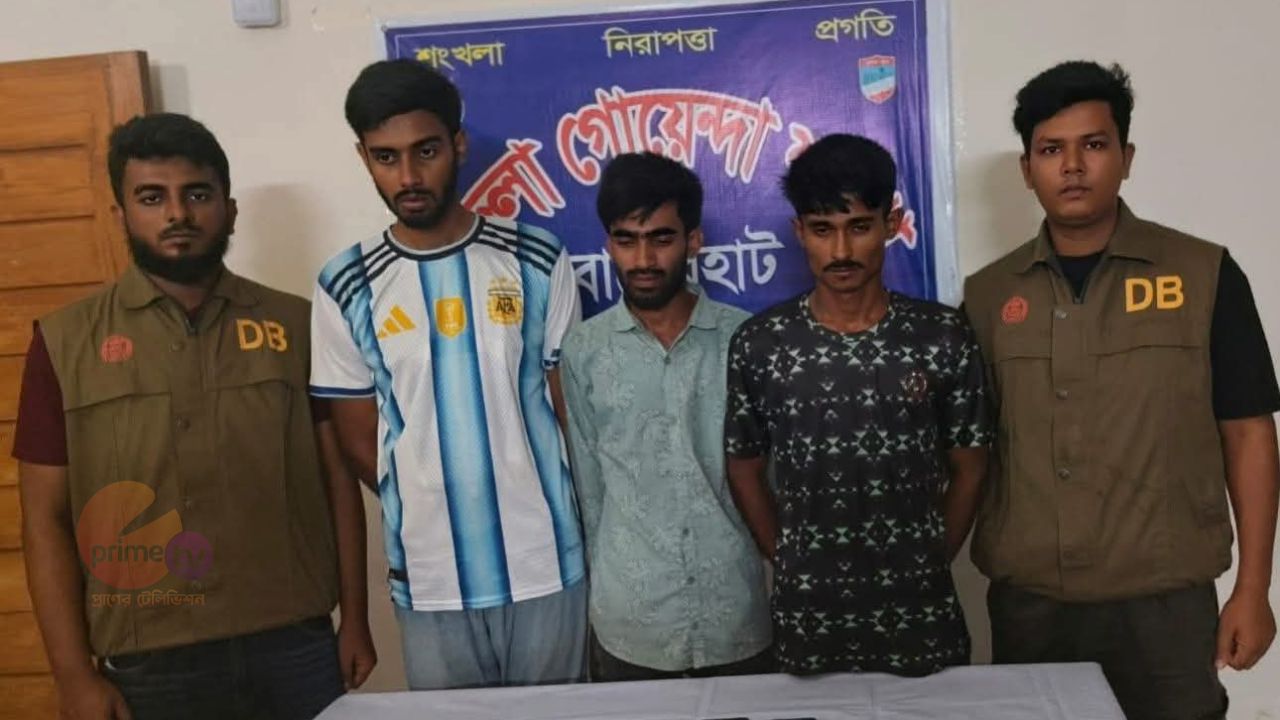 বাগেরহাটে  গোয়েন্দা পুলিশের অভিযানে অনলাইন জুয়া পরিচালনাকালে ০৩ জন জুয়াড়ি আটক।