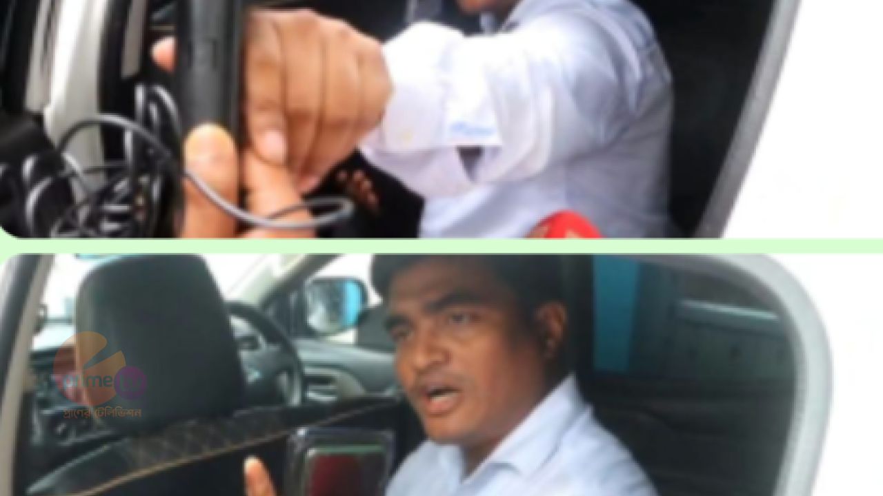 তথ্য চাইতেই ক্ষিপ্ত সাদুল্লাপুরের এসিল্যান্ড, সাংবাদিকের বুম-ক্যামেরা ধাক্কিয়ে অফিস ত্যাগ
