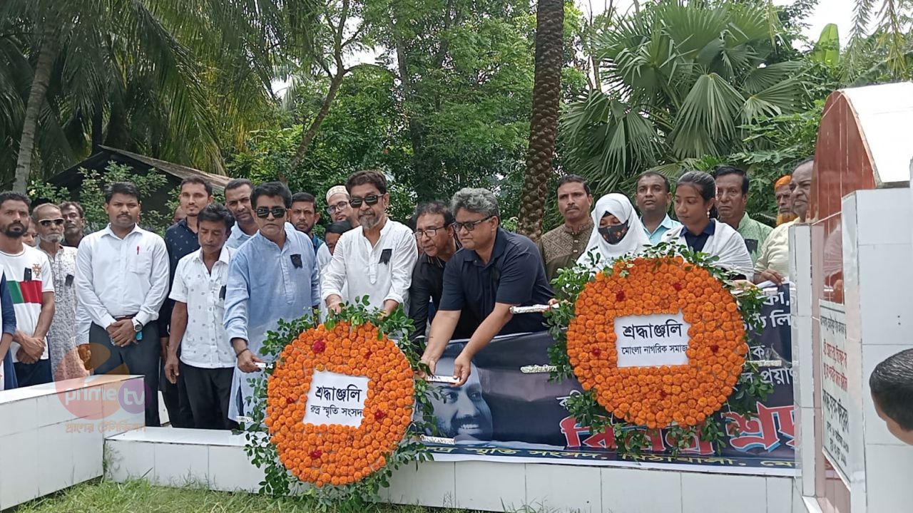 একুশে পদকপ্রাপ্ত তারুণ্যের কবি রুদ্র মুহম্মদ শহিদুল্লাহ&rsquo;র ৩৫তম মৃত্যুবার্ষিকী পালিত।