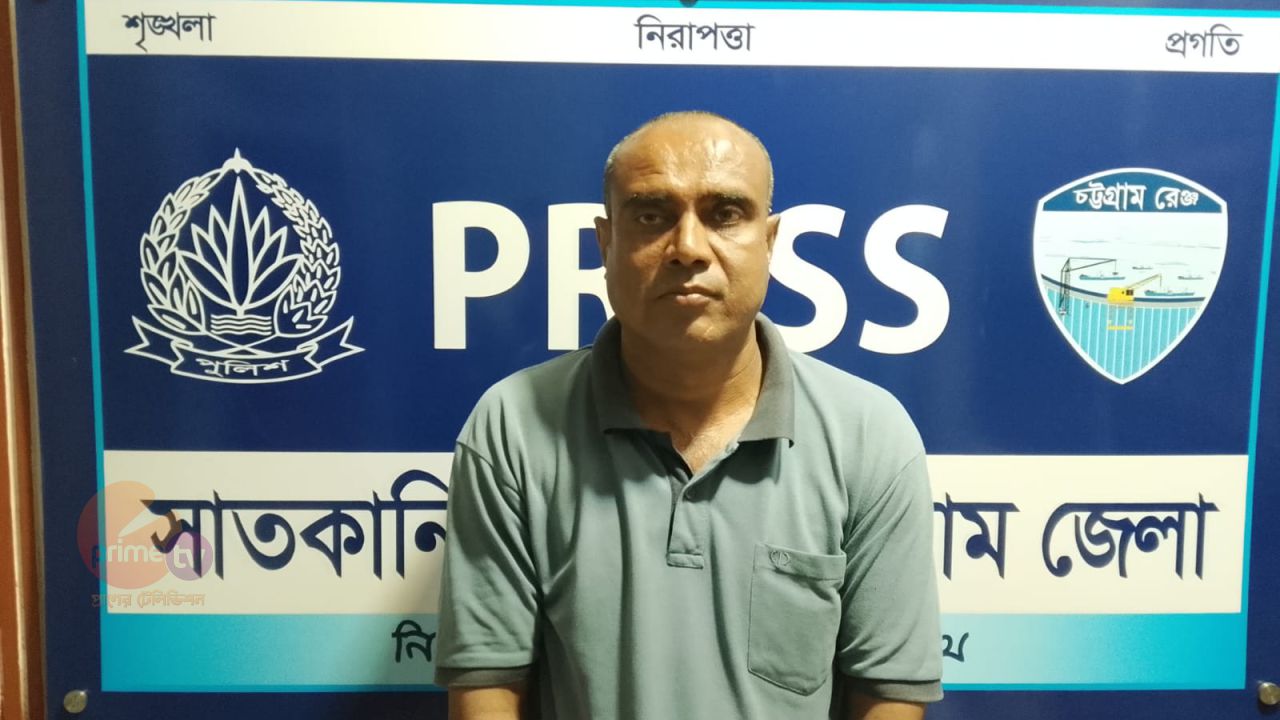 সাতকানিয়ায় একাধিক মামলার আসামী যুবলীগ নেতা হাসান মাহামুদ আটক। 