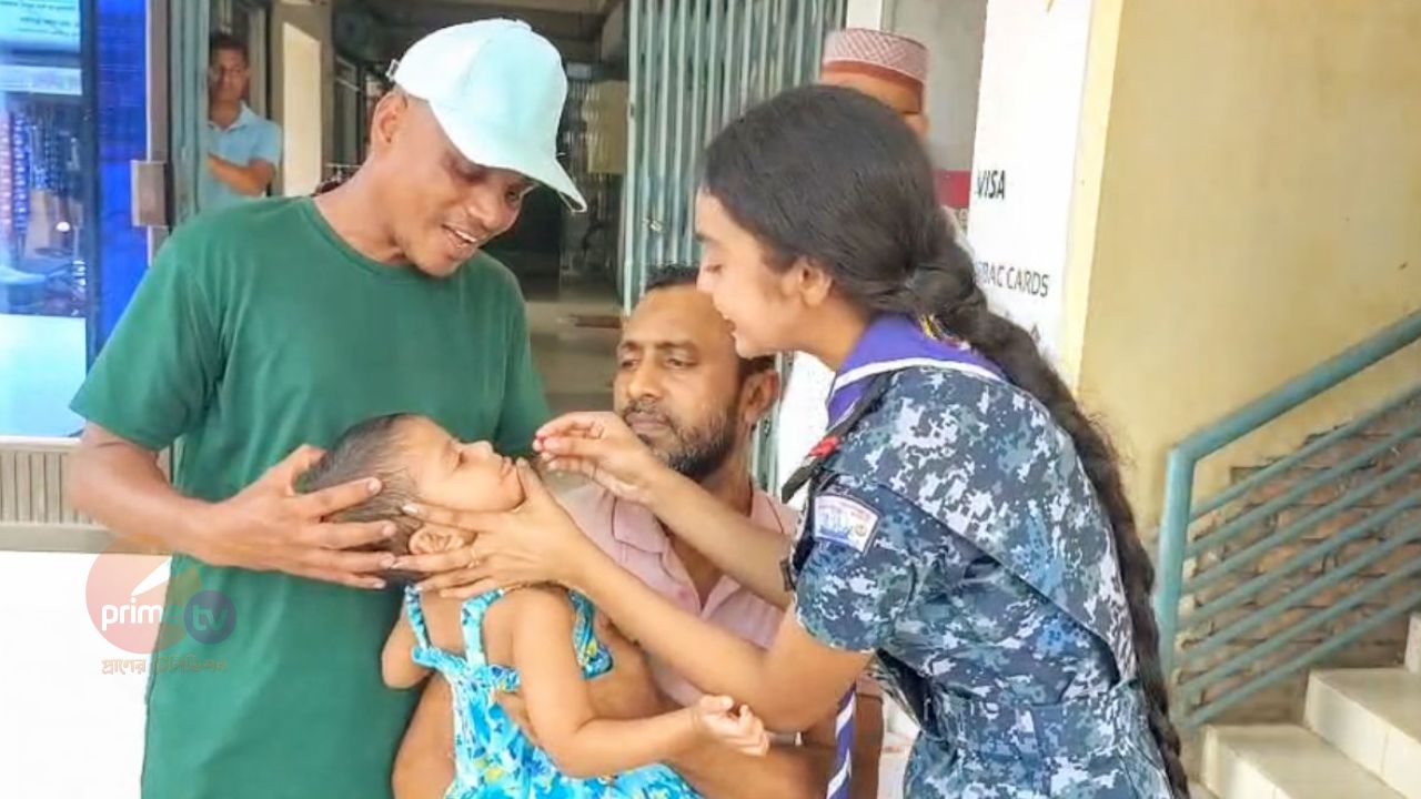 মোংলায় জাতীয় ভিটামিন &lsquo;এ&rsquo; প্লাস ক্যাম্পেইন শুরু।