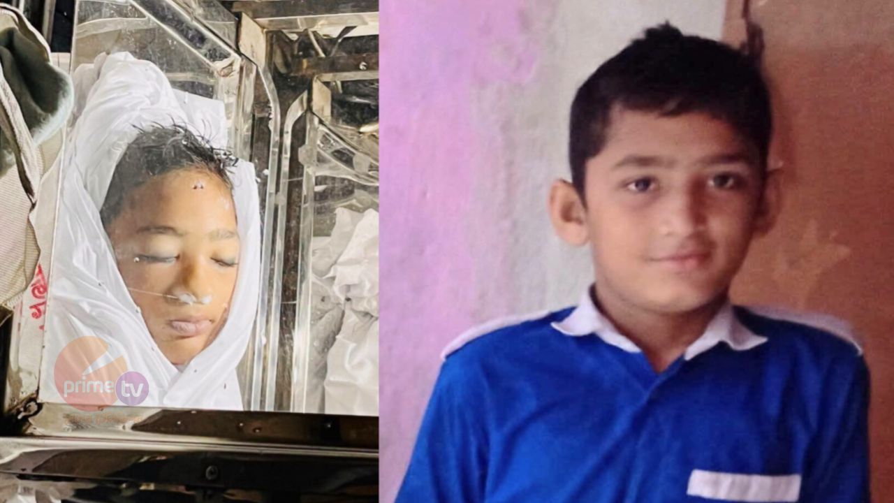 সাতকানিয়ায় টার্ফ মাঠে লোহার গোলপোস্ট পড়ে তৃতীয় শ্রেণির শিক্ষার্থীর মৃত্যু। 