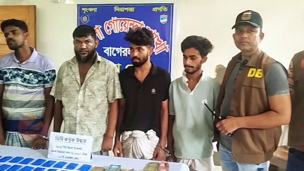 ফকিরহাটে&nbsp;গোয়েন্দা পুলিশের অভিযানে ইয়াবা নগত টাকা ও তিনটি মোবাইল ফোনসহ&nbsp; আটক চার।