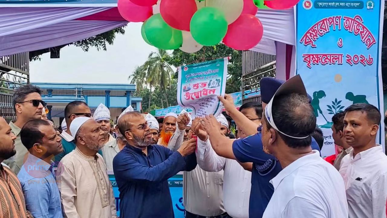 বাগেরহাটে বৃক্ষরোপণ অভিযান ও বৃক্ষমেলা-২০২৬  শুভ উদ্বোধন
