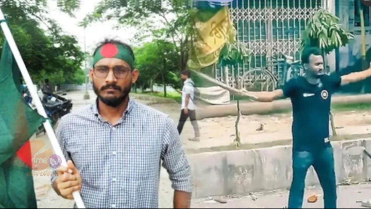 ঐতিহাসিক জুলাই শহীদ দিবস আজ