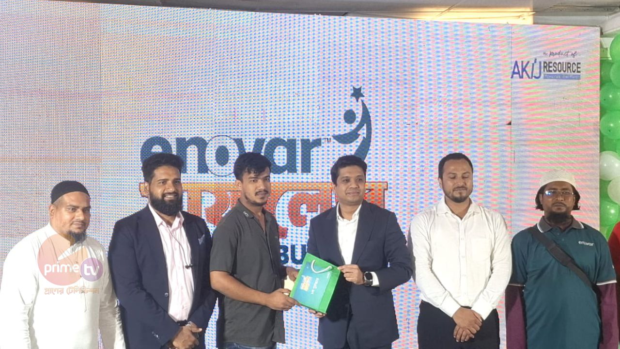 নোয়াখালীতে ইনোভারের বিজনেস মিট ও মতবিনিময় সভা অনুষ্ঠিত