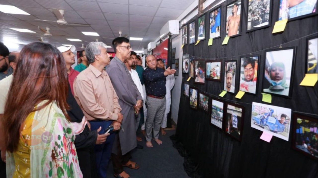 ‘জুলাইয়ের লেন্স’ প্রদর্শনীতে ফুটে উঠেছে গণঅভ্যুত্থানের স্মৃতি ও সংগ্রামের ইতিহাস