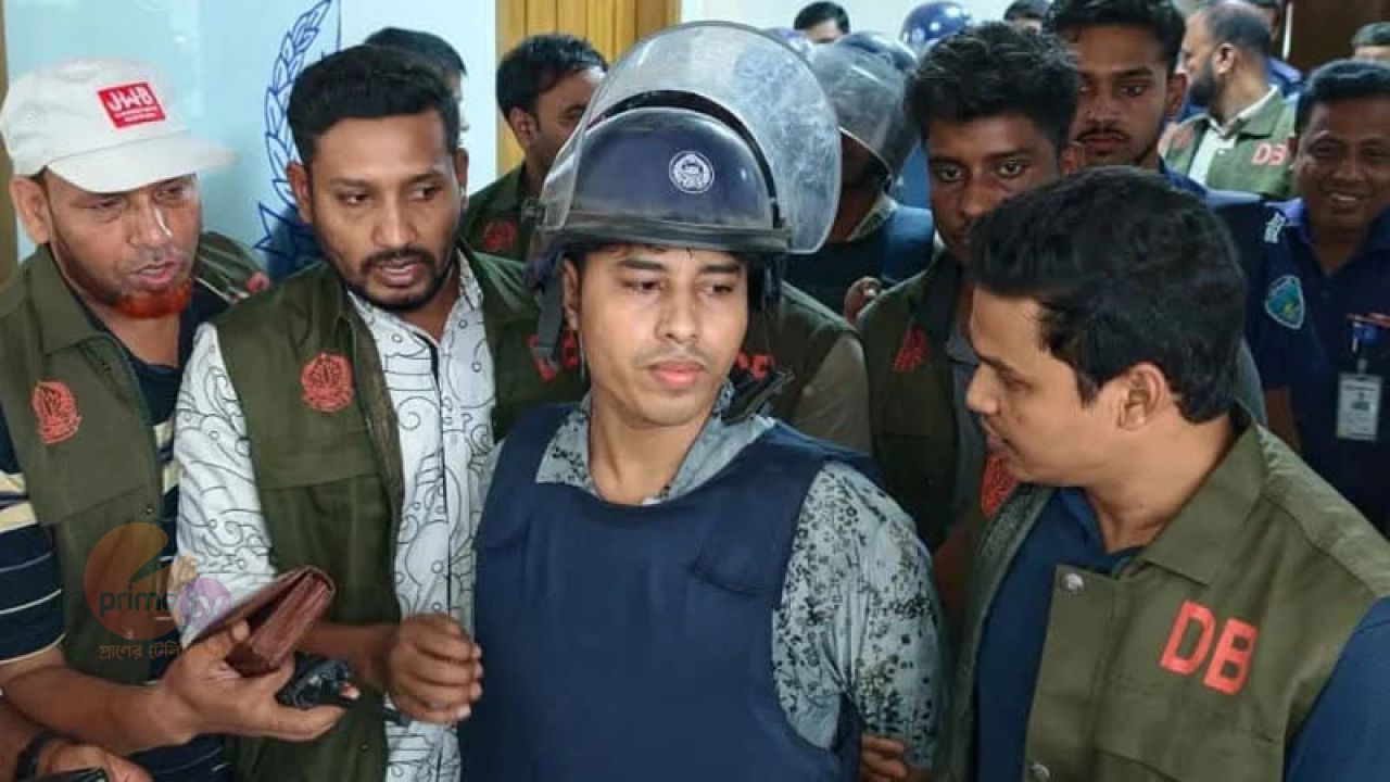 ফটিকছড়ির হত্যা ও অস্ত্র মামলায় শীর্ষ সন্ত্রাসী ডেভিড ইমনের ১০ দিনের রিমান্ড মঞ্জুর