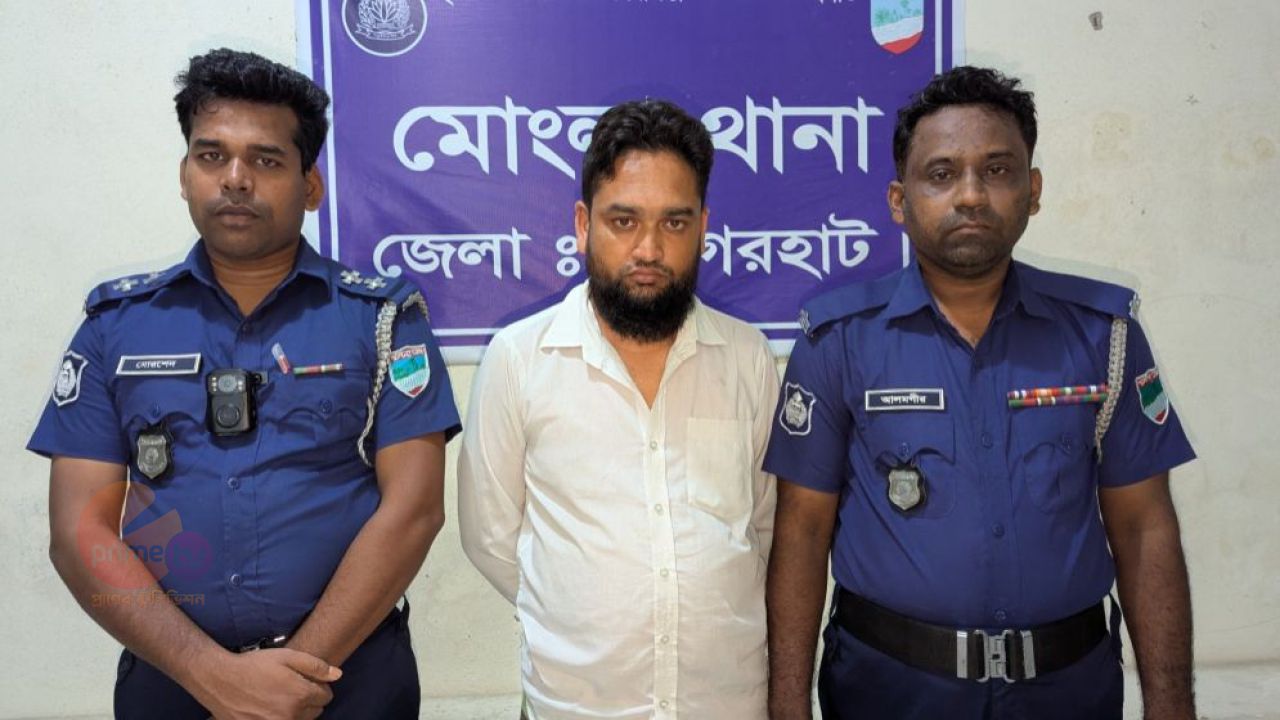মোংলায় প্রতিমন্ত্রীর সিল-স্বাক্ষর জাল করে তদবির বাণিজ্য