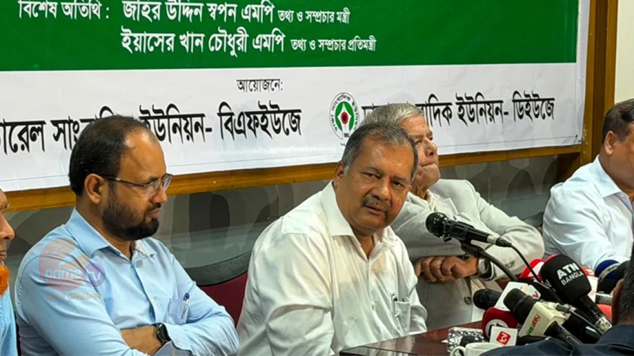 সংসদই হোক রাজনীতির প্রধান কেন্দ্র, গণতন্ত্রকে প্রাতিষ্ঠানিক রূপ দিতে হবে: তথ্যমন্ত্রী