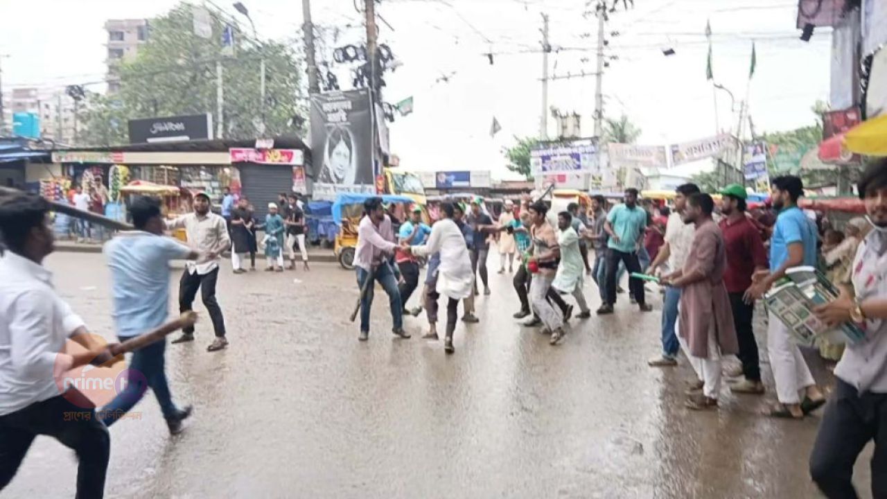 নারায়ণগঞ্জে ছাত্রদল-ছাত্রশিবিরের সংঘর্ষ, আহত অন্তত ৫