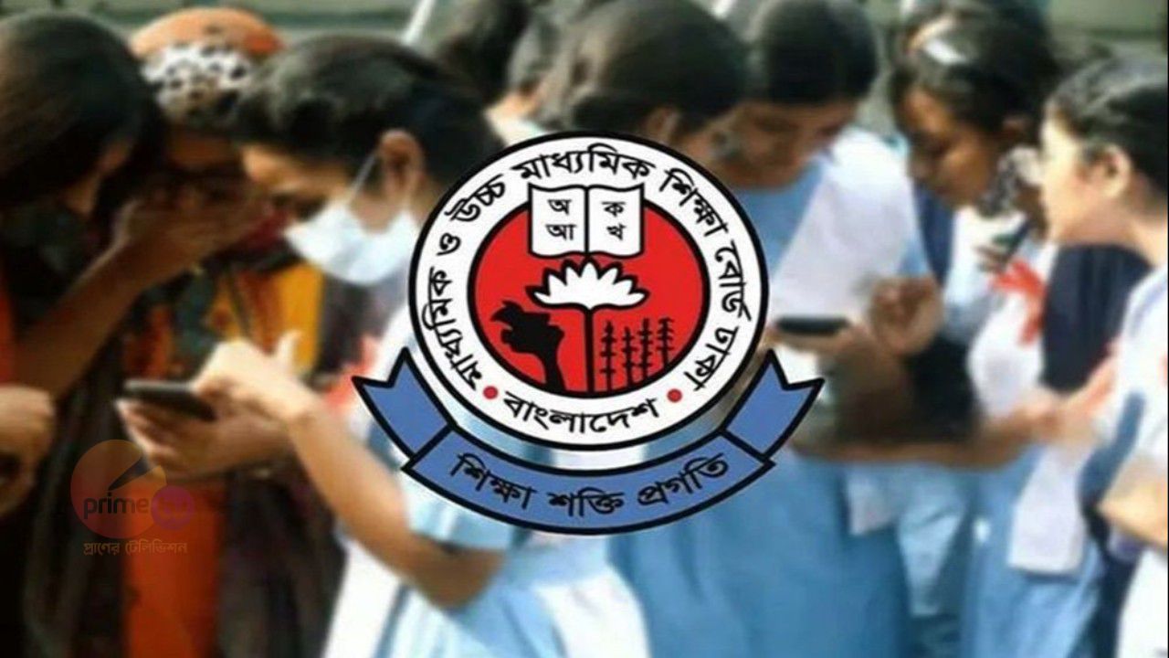 এসএসসির ফল প্রকাশ: পাসের হার ৬২.২৫%, জিপিএ-৫ পেয়েছে ১ লাখ ১৬ হাজার ৬৭৬ জন