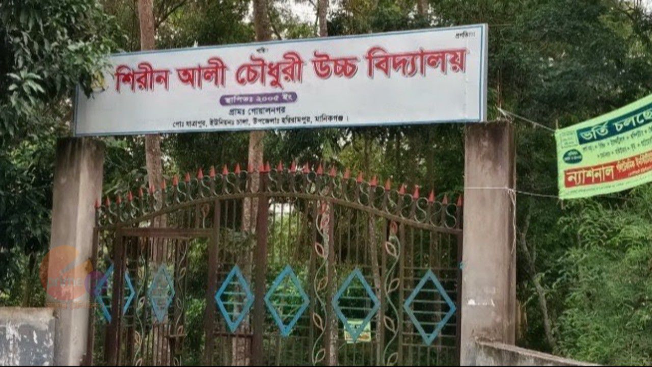 শিক্ষক ৬ জন, এসএসসি পরীক্ষার্থী ৪; ফেল ৩