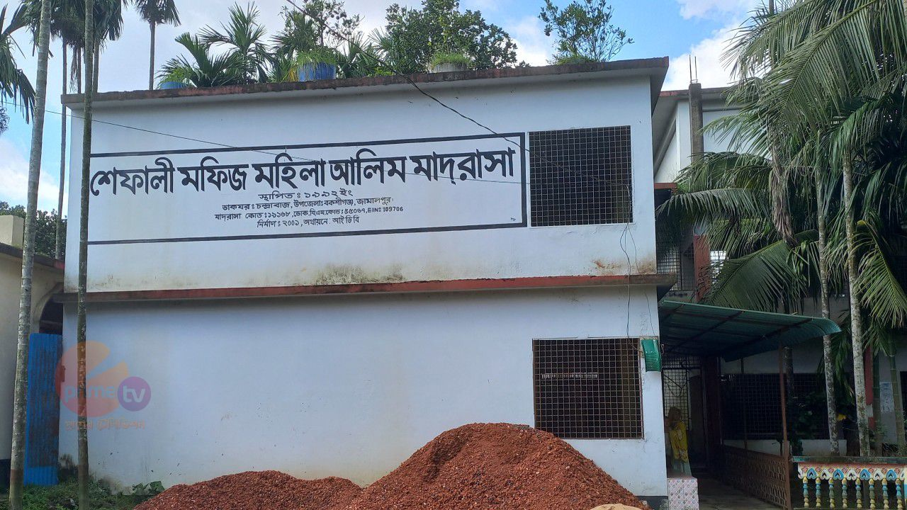 বকশীগঞ্জে এক শিক্ষা প্রতিষ্ঠানে কেউ পাশ করেনি 