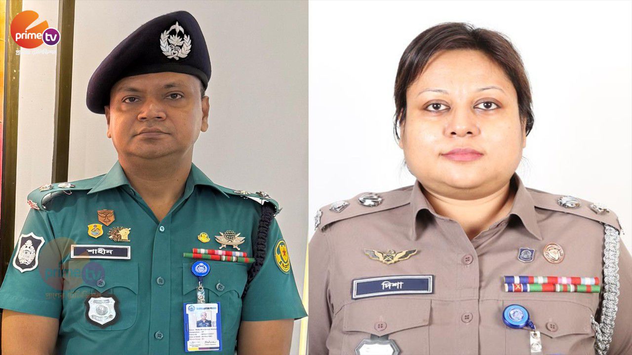 ২৯তম বিসিএস পুলিশ ফোরামের সভাপতি শাহীন, সম্পাদক দিশা