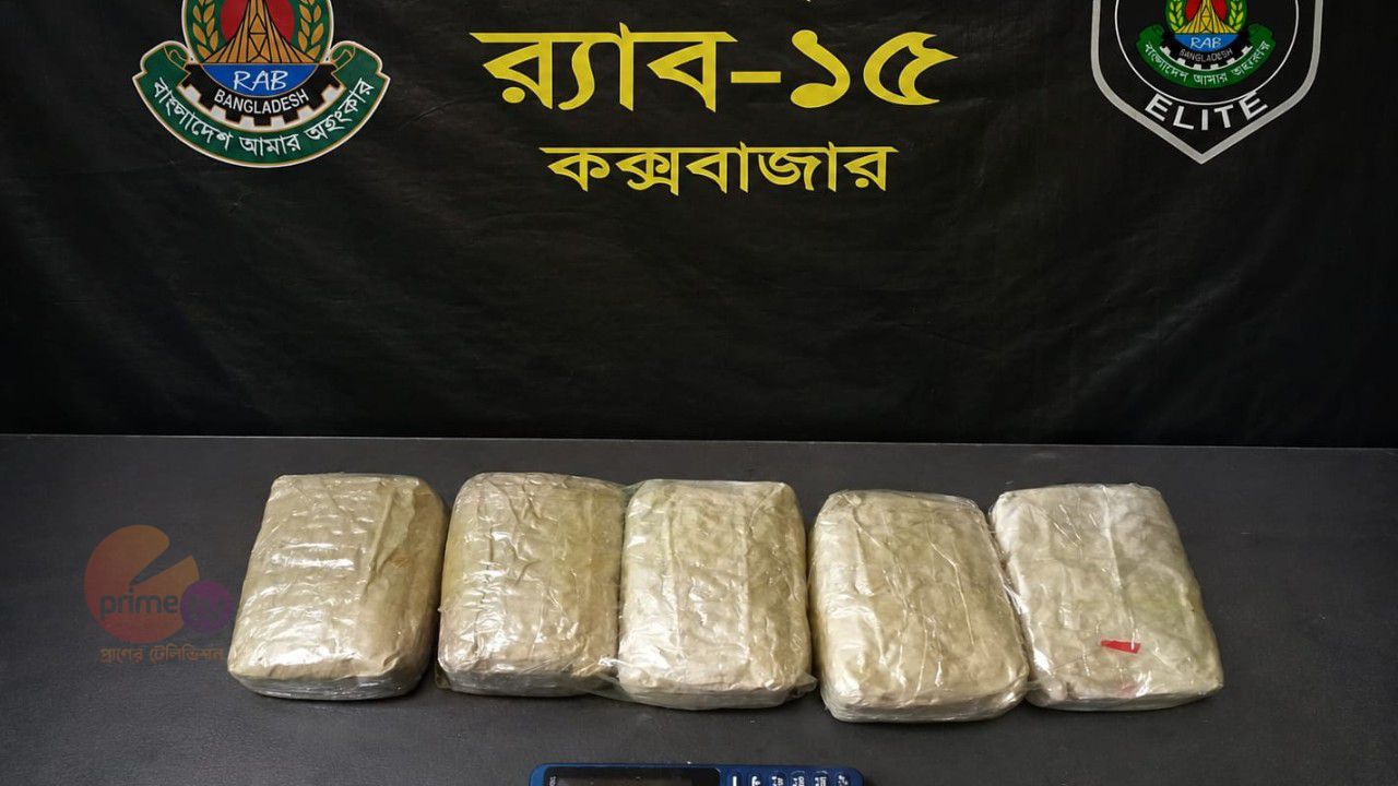 রামুতে ১০ হাজার ইয়াবাসহ নারী মাদক কারবারি আটক