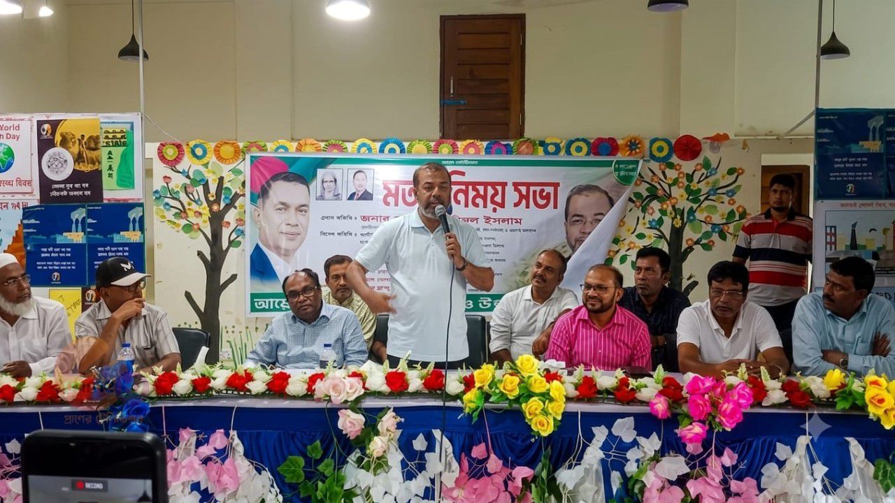 মাদক কারবারি ও চাঁদাবাজদের রাজনৈতিক পরিচয় দেখা হবে না : প্রতিমন্ত্রী ডক্টর শেখ ফরিদুল ইসলাম।