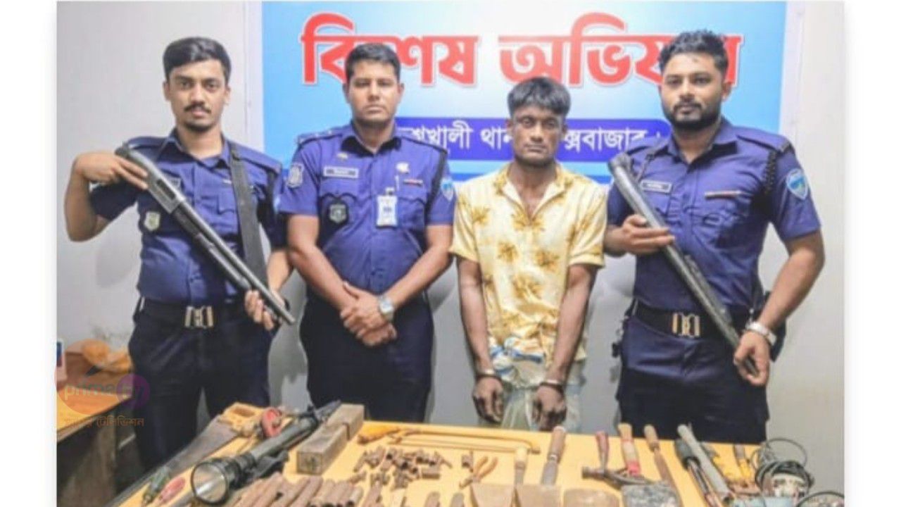 মহেশখালীর শাপলাপুর পাহাড়ে অস্ত্র তৈরির আস্তানার সন্ধান, বিপুল পরিমাণ অস্ত্র তৈরীর সরঞ্জামসহ আটক ১