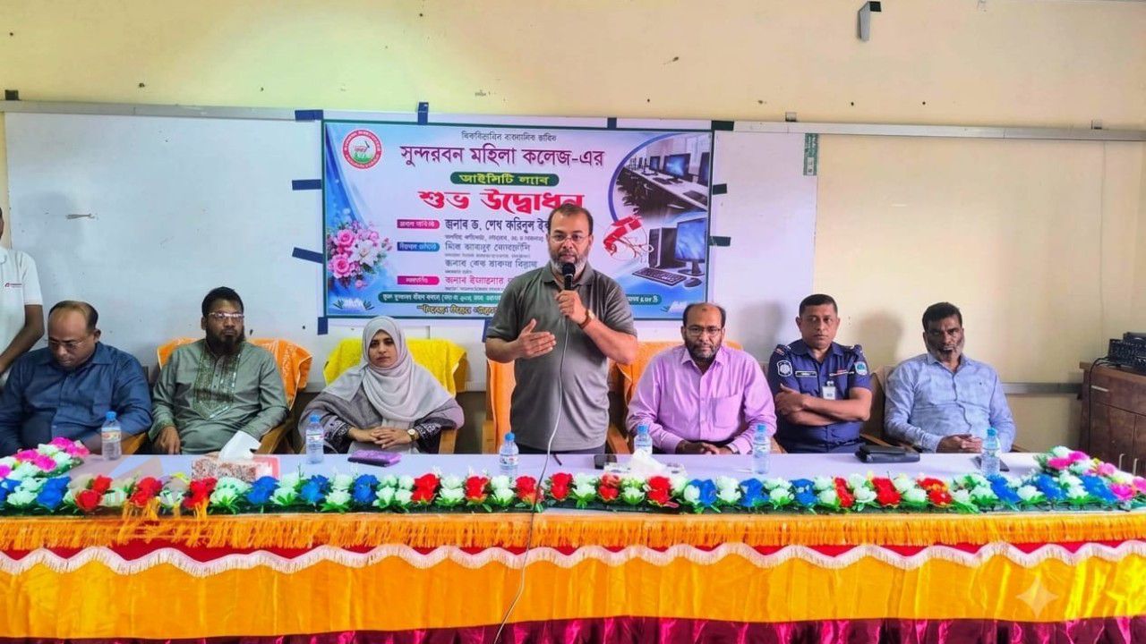 রামপাল মহিলা কলেজে শিক্ষার্থীদের প্রযুক্তিগত শিক্ষায় দক্ষ করে তুলতে আইসিটি ল‍্যাবের উদ্বোধন।