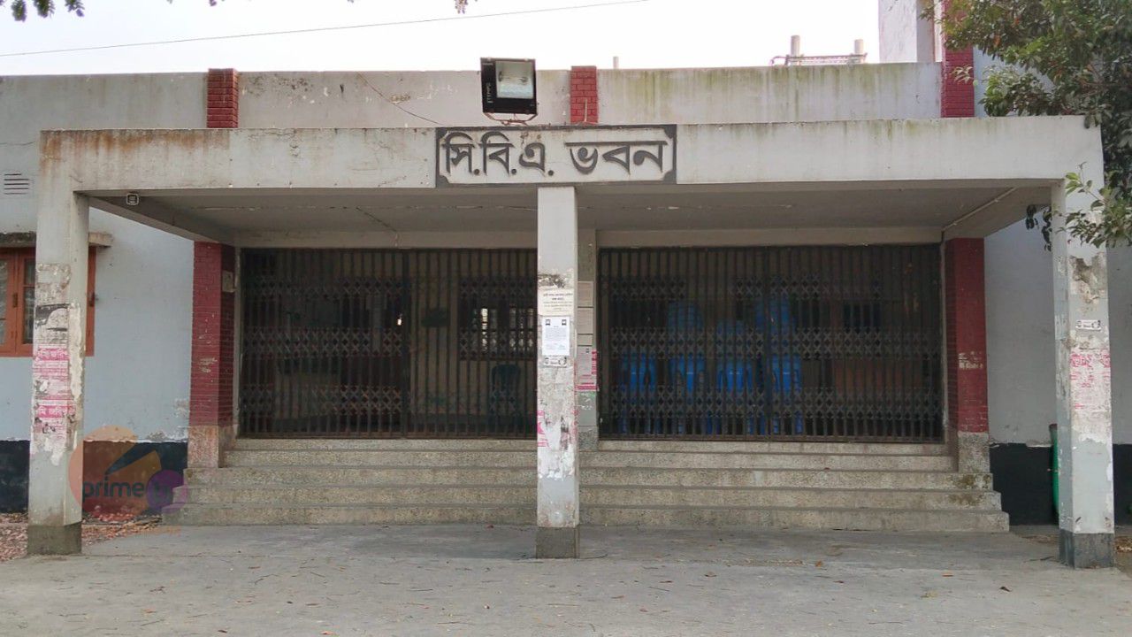 পাঁচ বছর পর মোংলা বন্দরে সিবিএ নির্বাচন, মাঠে নতুন রাজনৈতিক সমীকরণ!