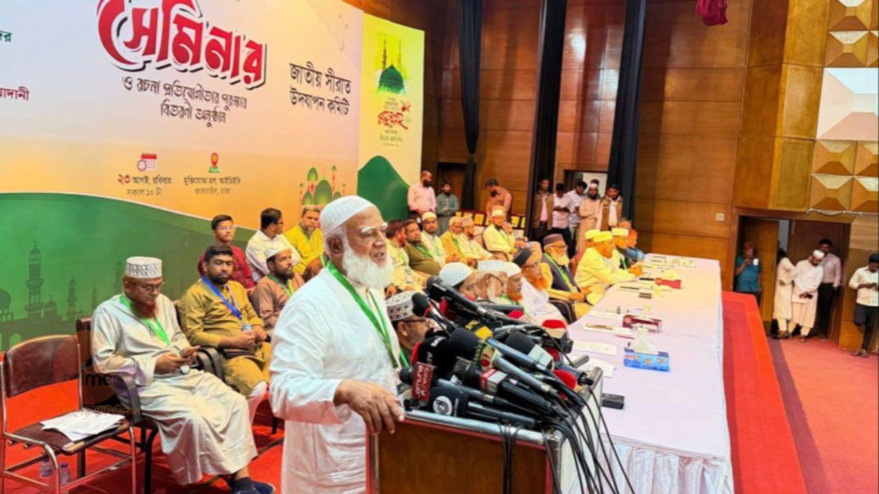২৪-এর আন্দোলন ছিল চূড়ান্ত যুদ্ধের মহড়া: জামায়াত আমীর