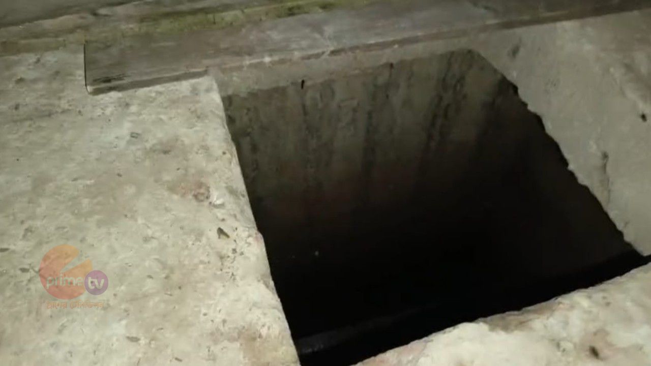 কালিয়াকৈরে শিশু শিক্ষার্থী  অরক্ষিত সেফটি ট্যাংকে পড়ে মৃত্যু 