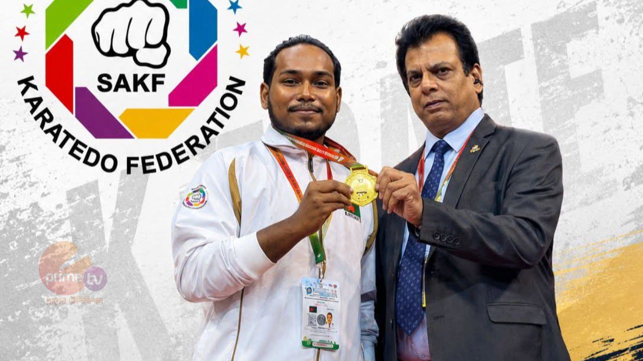 সাউথ এশিয়ান কারাতে চ্যাম্পিয়নশিপে  স্বর্ণ পদক পেল  বিকেএসপির  সাবেক শিক্ষার্থী নাহীদ 