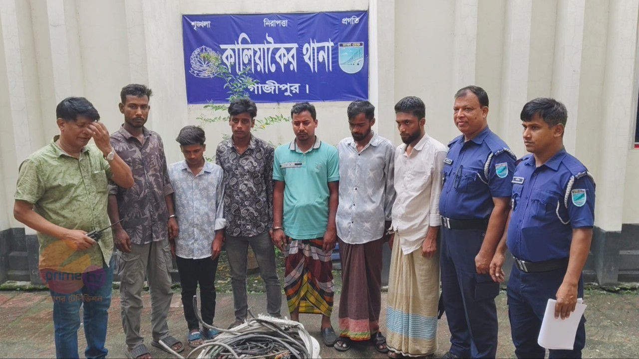 কালিয়াকৈরে চুরির ঘটনায় ৬ জন যুবককে গ্রেফতার 
