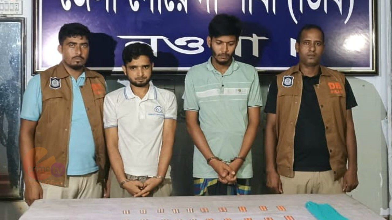 ধামইরহাটে ডিবির অভিযান: ২০০ পিস ট্যাপেন্টাডলসহ দুই মাদক কারবারি গ্রেপ্তার