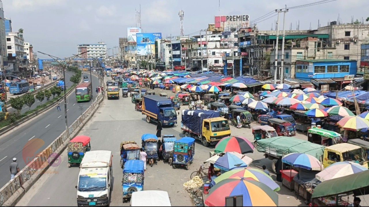 ‎ঢাকার সাভার উপজেলার হেমায়েতপুর বাসস্ট্যান্ডে চলছে অবাধে চাঁদাবাজি; নেই প্রশাসনের কোন ভ্রুক্ষেপ।   ‎