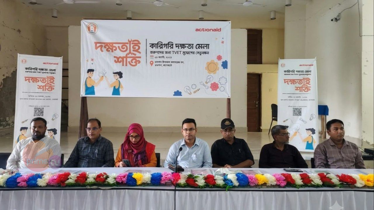 রামপালে দিনব্যাপী বিভিন্ন কর্মসূচির মধ্যে দিয়ে কারিগরি দক্ষতা মেলা অনুষ্ঠিত।