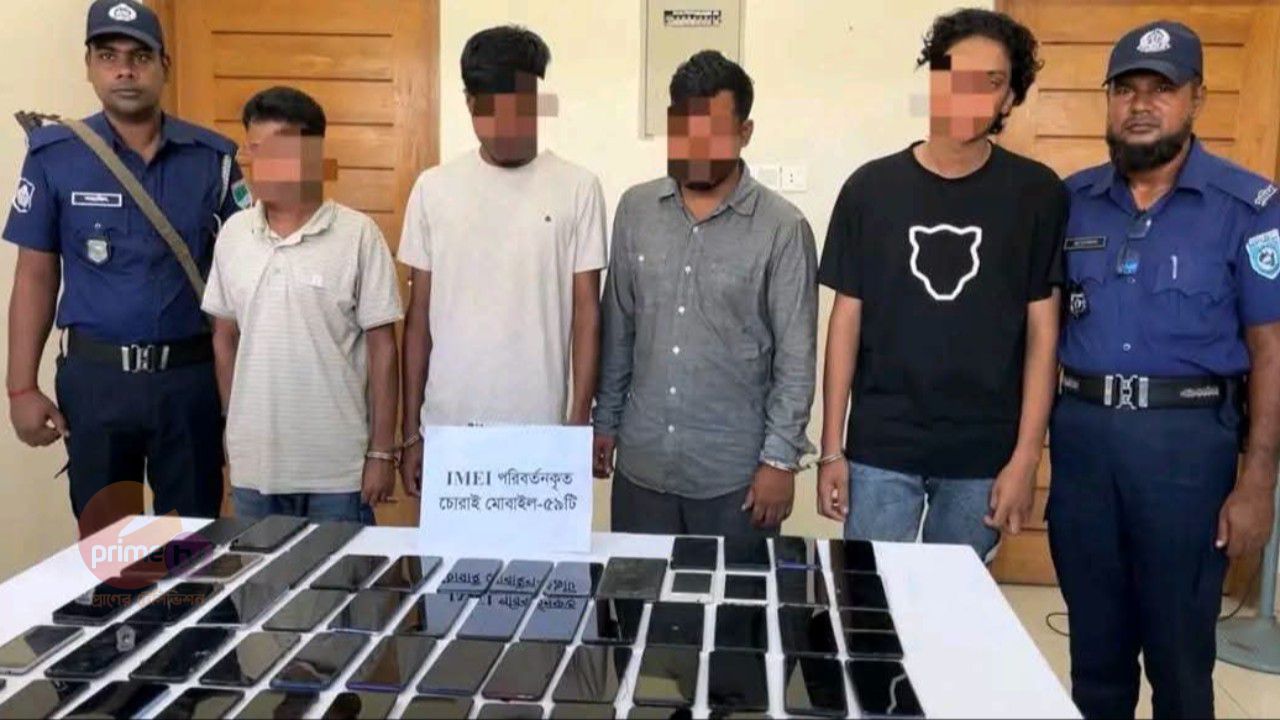 ফকিরহাট মডেল থানা পুলিশের অভিযানে ৫৯টি আইএমইআই (IMEI) পরিবর্তনকৃত চোরাই মোবাইলফোন উদ্ধারসহ ৪ জন আসামী গ্রেফতার।