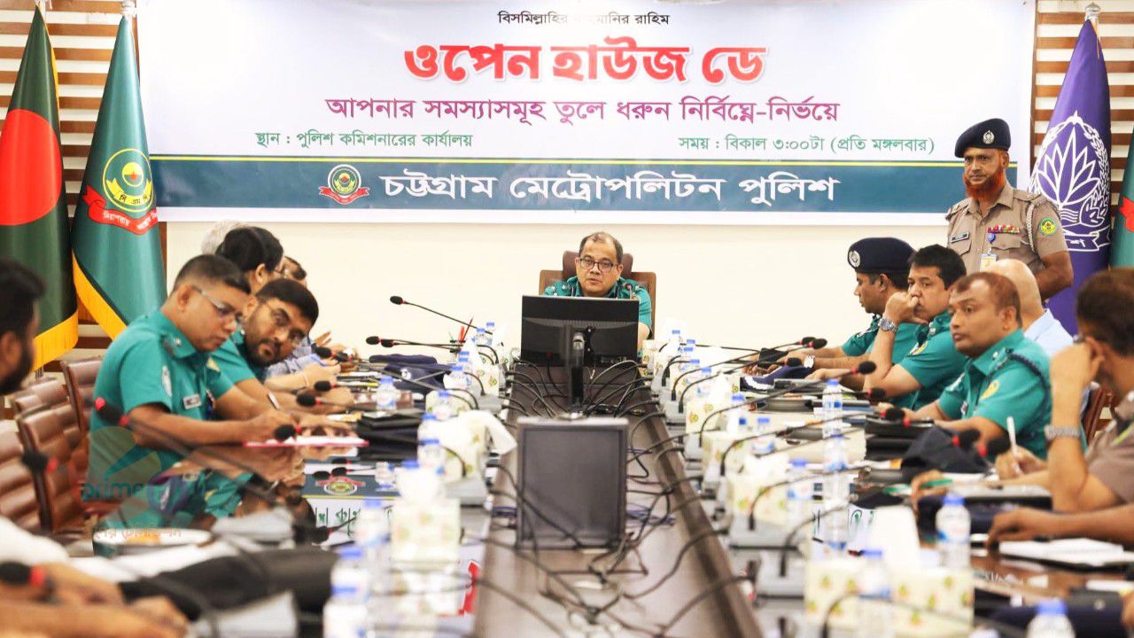 সিএমপি কমিশনারের ‘ওপেন হাউজ ডে’-তে সেবা নিলেন সেবাপ্রত্যাশীরা 