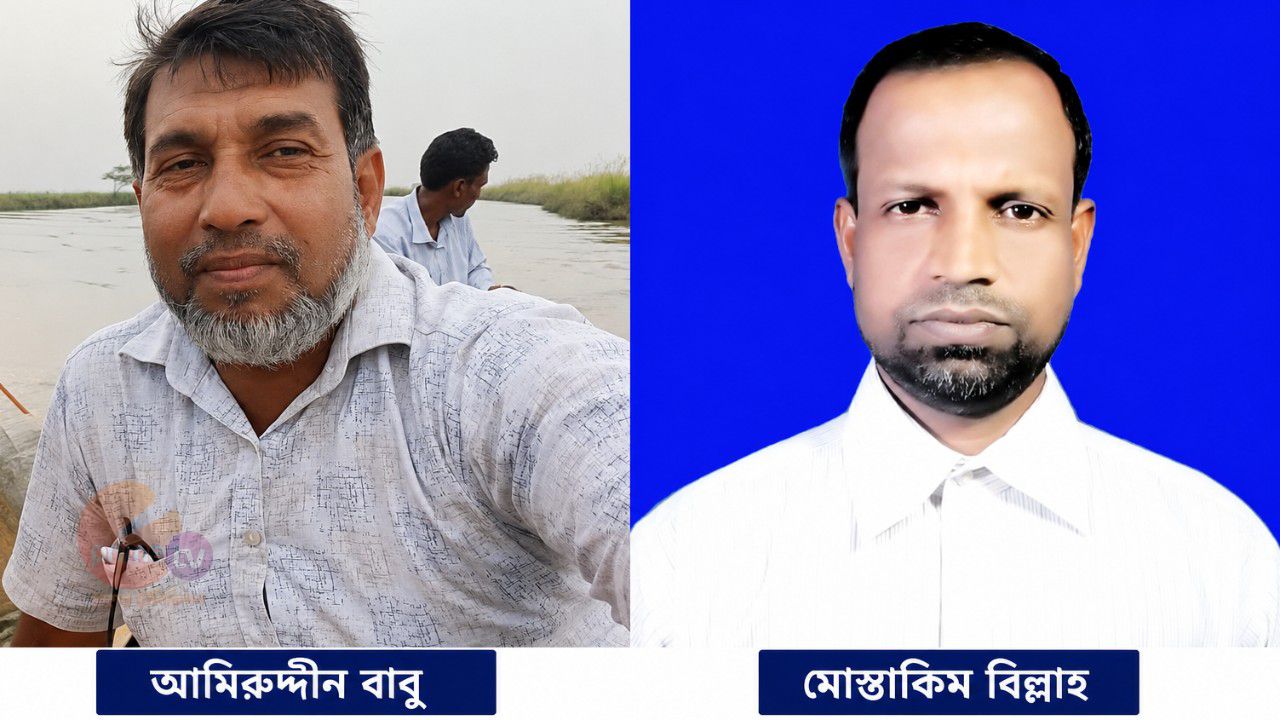 ভূমি অফিসের সংবাদ প্রকাশের পর সাংবাদিকের বিরুদ্ধে ফেসবুকে মানহানিকর পোস্ট, দুই কথিত দালালের বিরুদ্ধে অভিযোগ