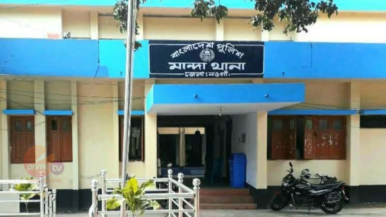 মান্দায় আধিপত্য বিস্তারকে কেন্দ্র করে ৩ রাউন্ড গুলি, এলাকায় তীব্র আতঙ্ক 