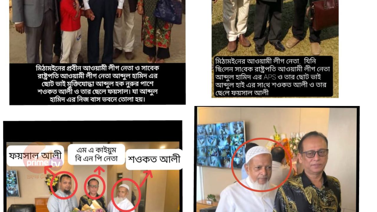 কাওলায় প্রভাব বিস্তার ও সম্পদের উৎস নিয়ে প্রশ্ন, শওকত আলীর বিরুদ্ধে জিডি