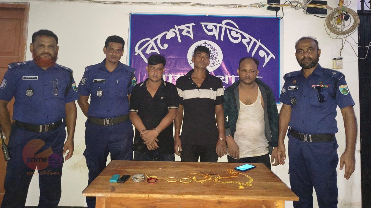 মান্দায় ভুয়া ডিবি পুলিশ পরিচয়ে বাড়িতে ঢুকে ছিনতাই, ৩ জন গ্রেপ্তার