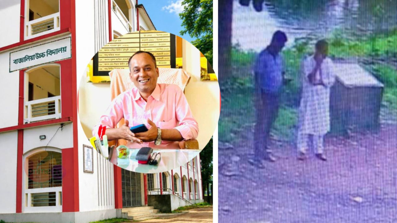 গাড়ি থেকে নামিয়ে প্রধান শিক্ষককে হেনস্তার অভিযোগ বিএনপি নেতা ও তার ভাইয়ের বিরুদ্ধে